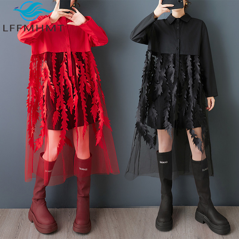 Korean Style A Line Shirt Dress - Vestido Camisa Floral Solto de Primavera